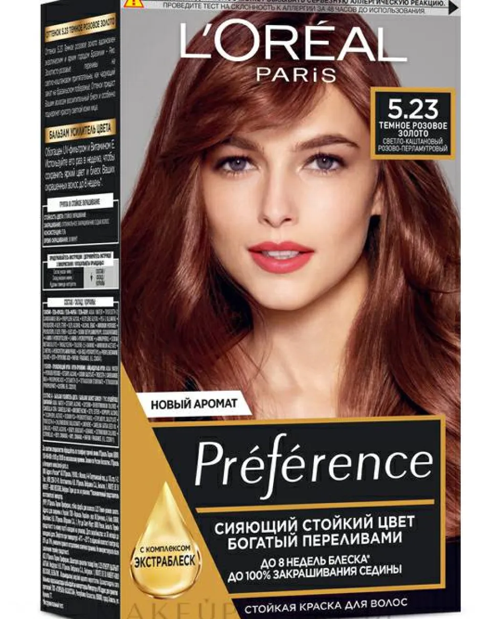 L'Oreal Paris Recital Preference