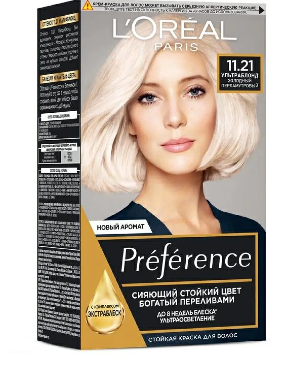 L'Oreal Paris Recital Preference
