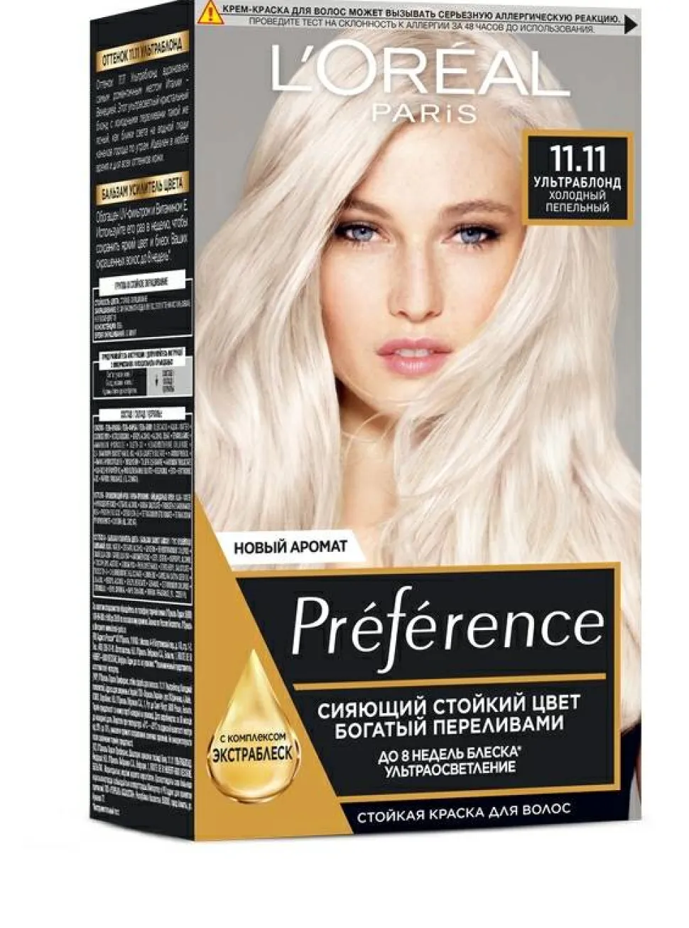 L'Oreal Paris Recital Preference