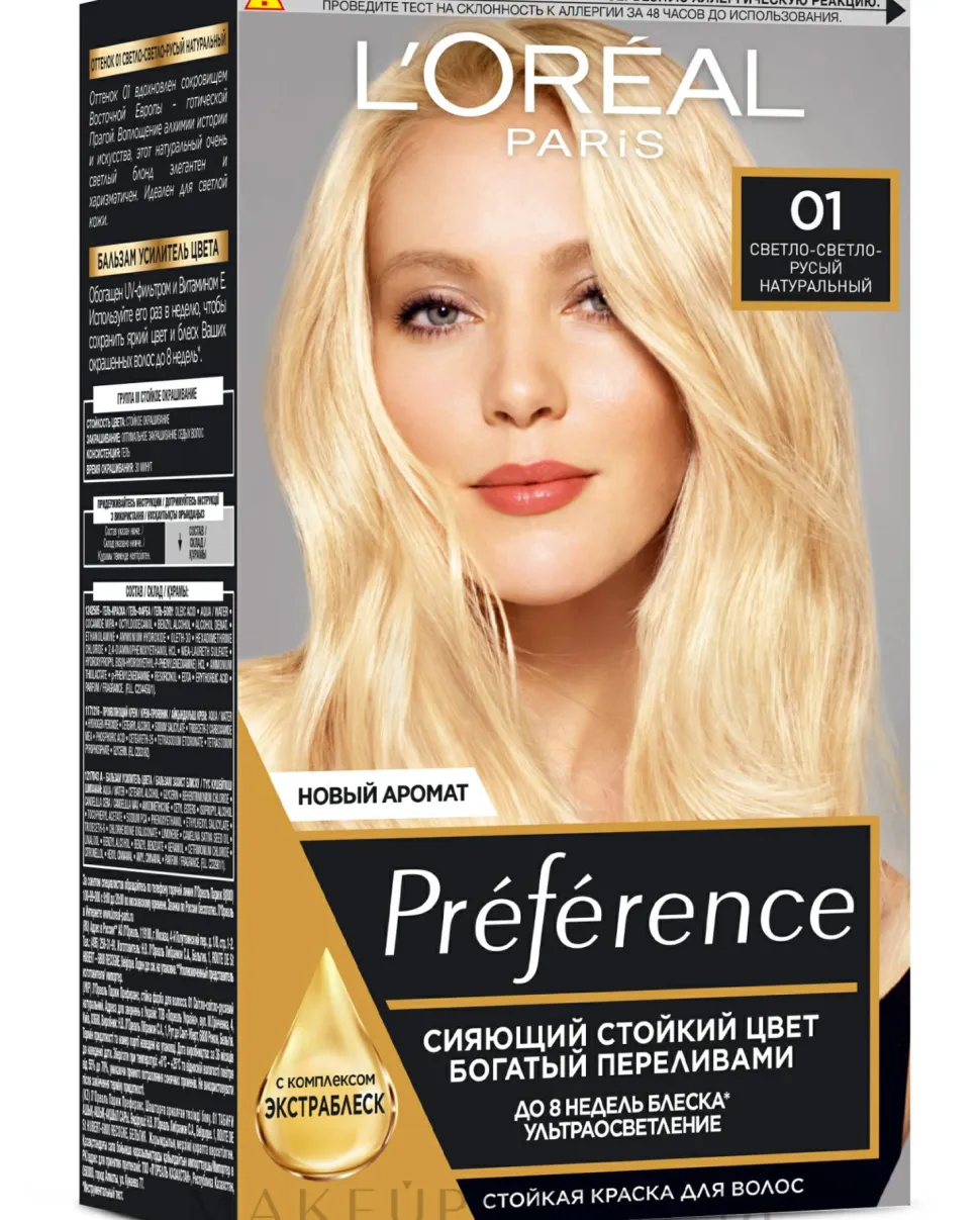 L'Oreal Paris Recital Preference