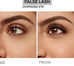 L'Oreal Paris Bambi Eye Oversized