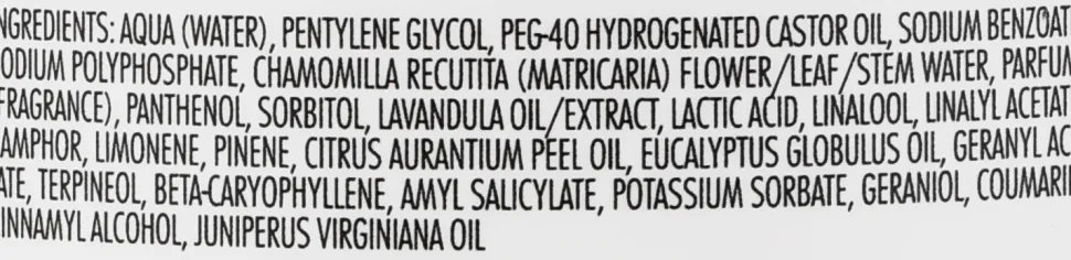 Lotion zur Pflege der Kopfhaut und Haare