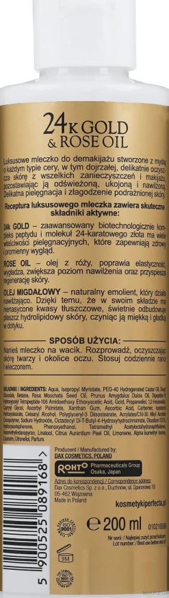 Luxuriöse Abschminkmilch