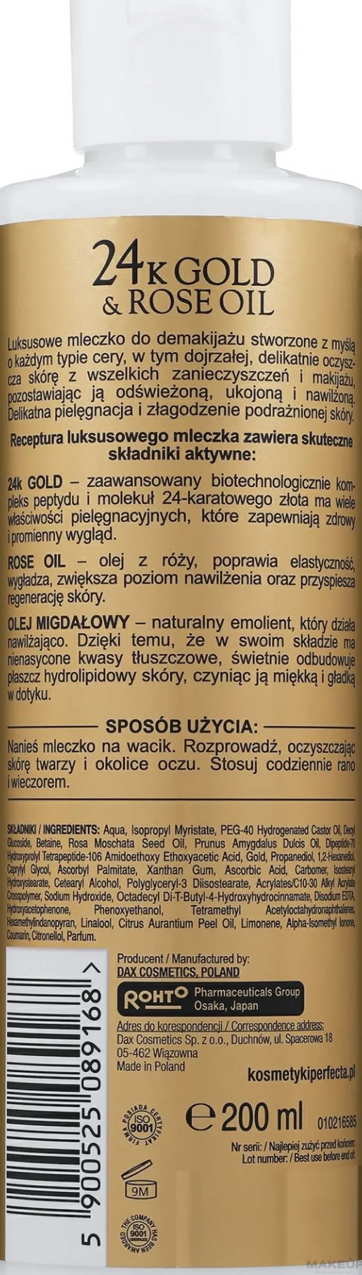Luxuriöse Abschminkmilch