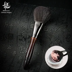 Make-up Pinselset 20 St.