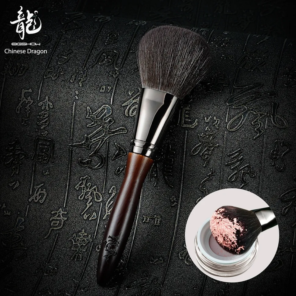 Make-up Pinselset 20 St.