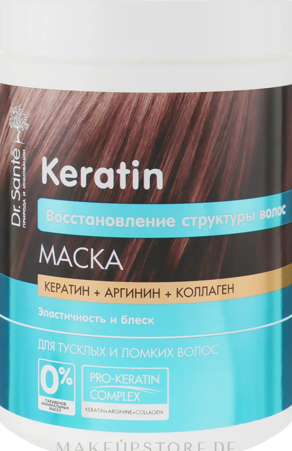 Maske für stumpfes und brüchiges Haar