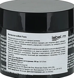 Matte Haarpaste