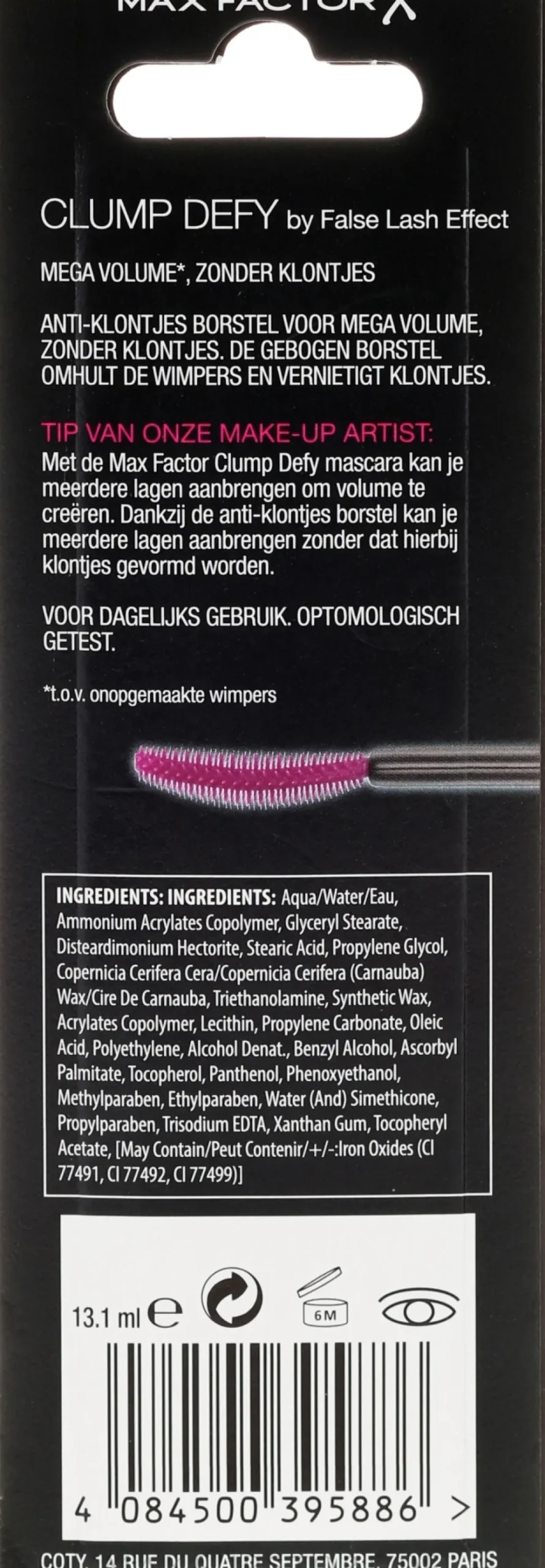 Max Factor False Lash Effect Clump Defy Mascara
