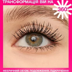 Maybelline New York Lash Sensational Firework Mascara