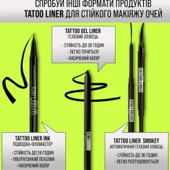 Maybelline New York Tattoo Liner Ink Pen