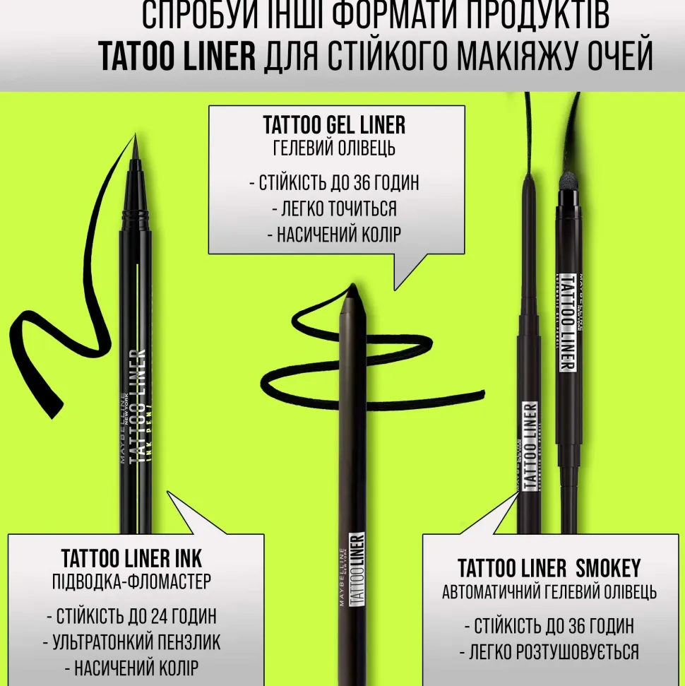 Maybelline New York Tattoo Liner Ink Pen