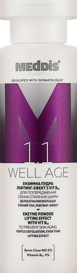 Meddis Well Age Lifting Effect Enzyme Powder