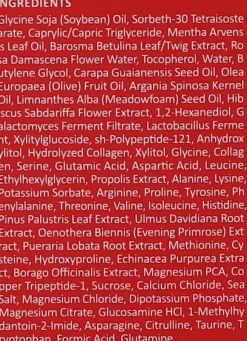 Medi-Peel Red Lacto Collagen Cleansing Oil 2.0