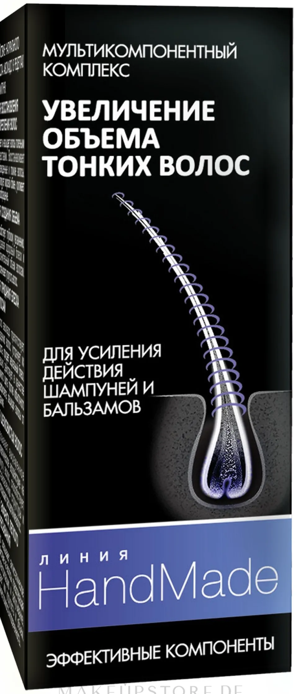 Mehrkomponentenkomplex für mehr Haarvolumen