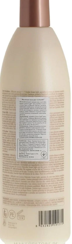 Milchiges Oxidationsmittel