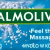 Mineral Massage Seife mit Salz aus dem Toten Meer
