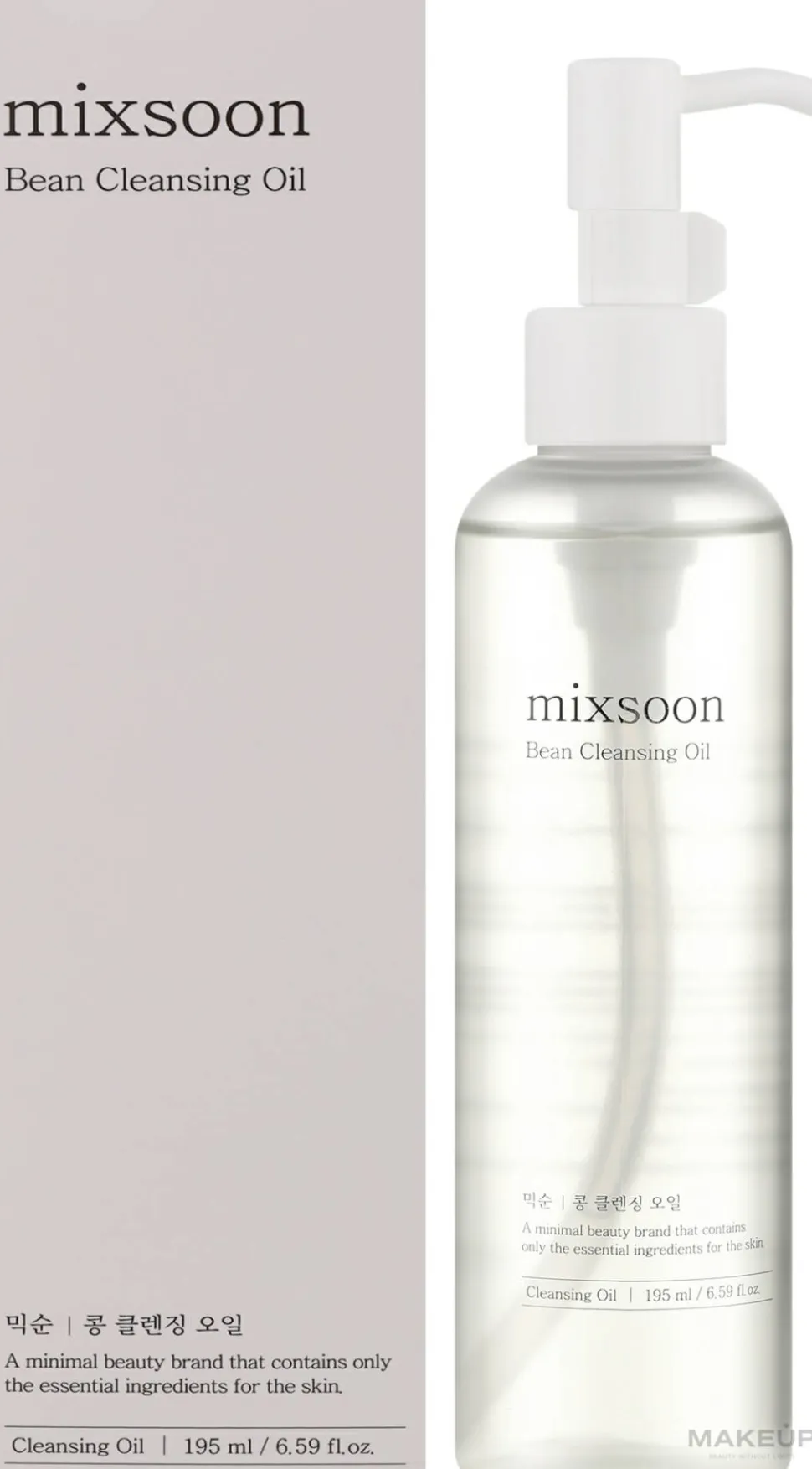 Mixsoon Bean Cleansing Oil