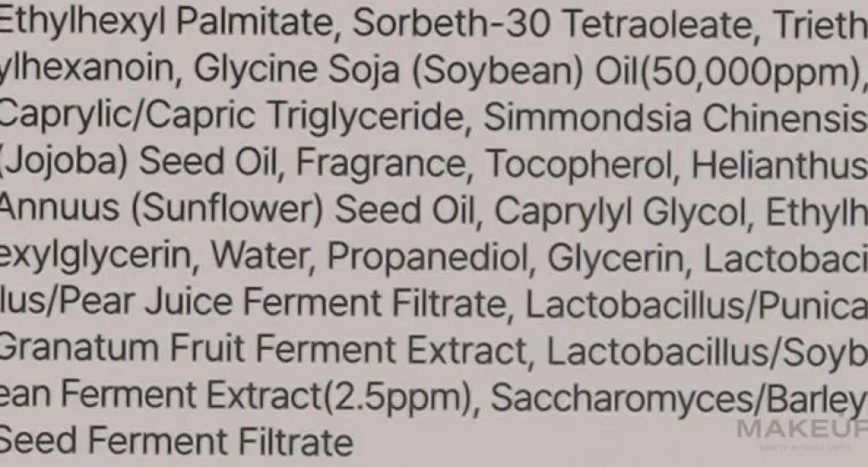 Mixsoon Bean Cleansing Oil