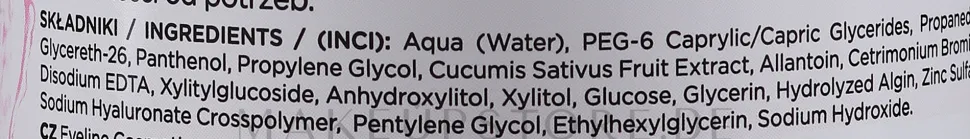 Mizellenwasser für Gesicht mit Hyaluronsäure