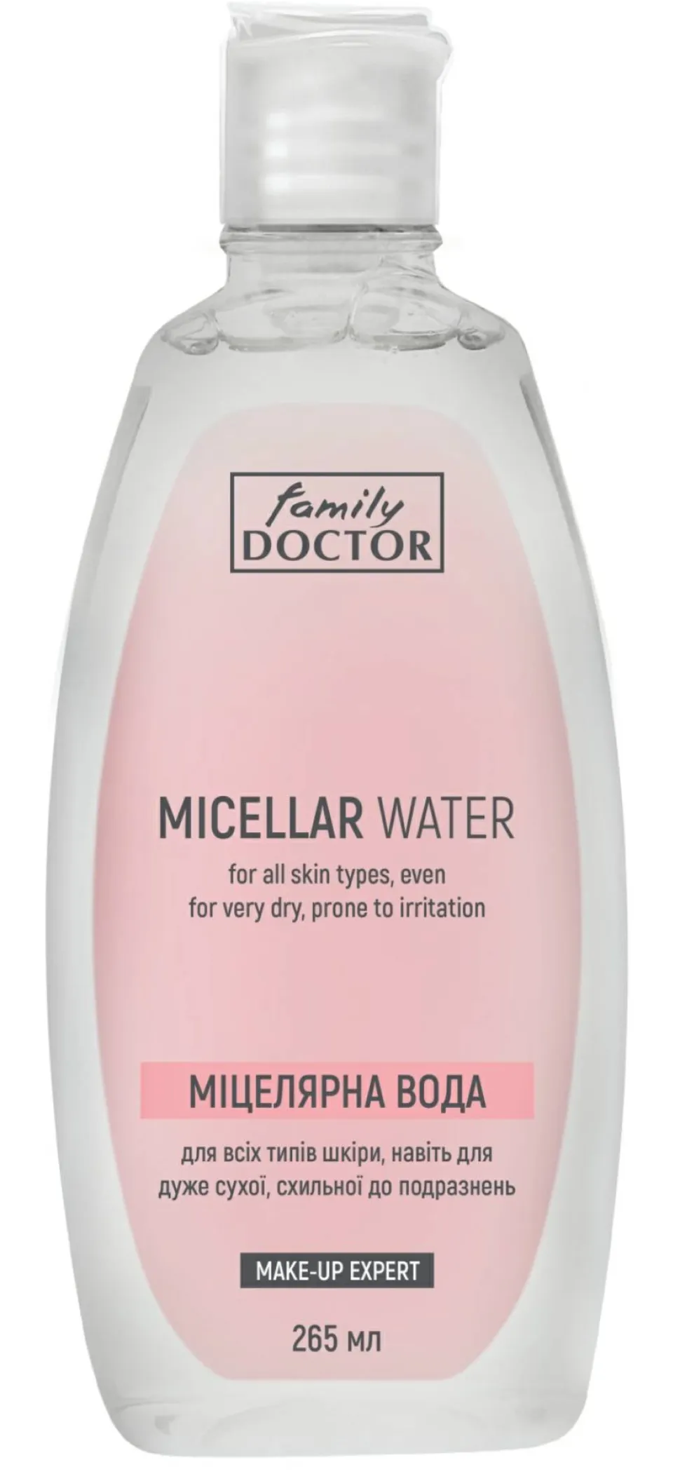 Mizellenwasser für jeden Hauttyp