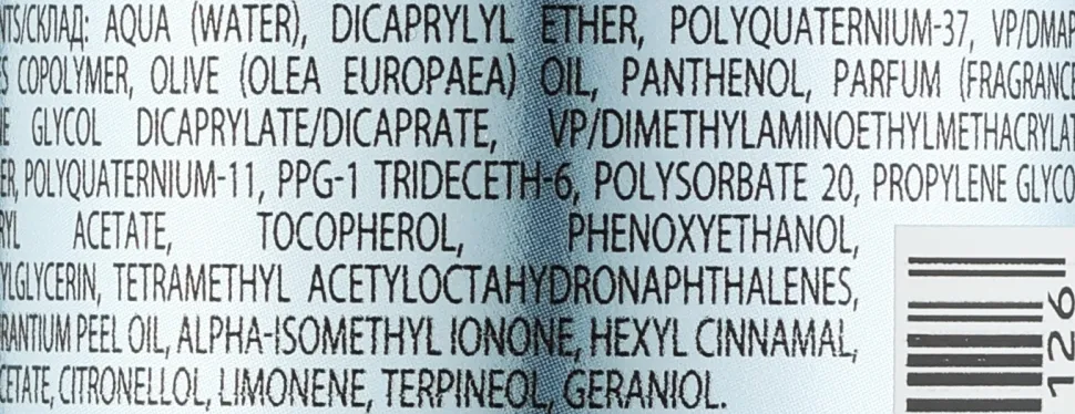 Modellierendes Gel für lockiges und welliges Haar mit Olivenöl