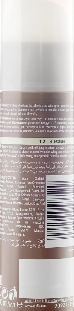 Modellierendes Haargel mit UV-Schutz