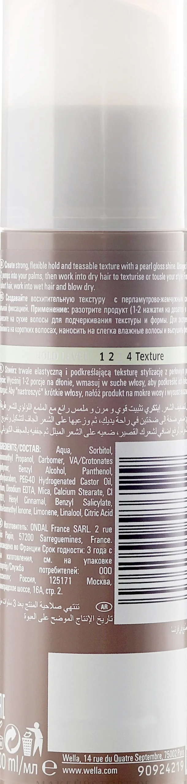 Modellierendes Haargel mit UV-Schutz