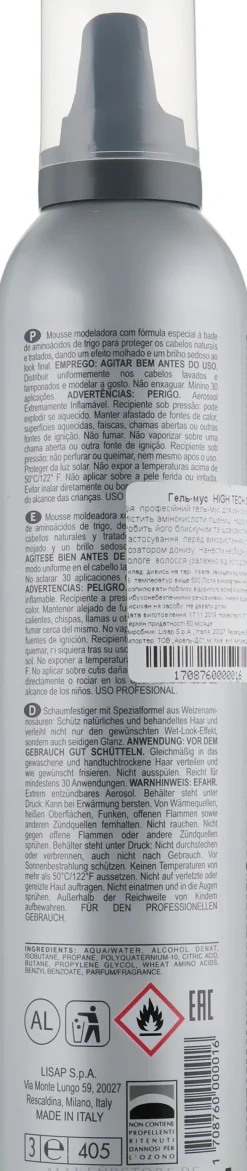 Modelliergel-Mousse