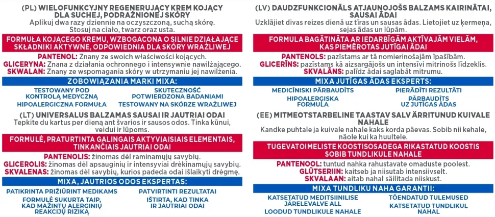 Multifunktionaler, regenerierender Balsam für gereizte, trockene, empfindliche Haut von Säuglingen, Kindern und Erwachsenen
