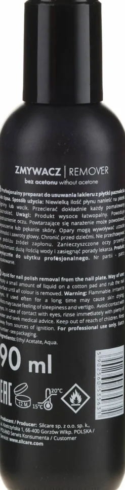 Nagellackentferner