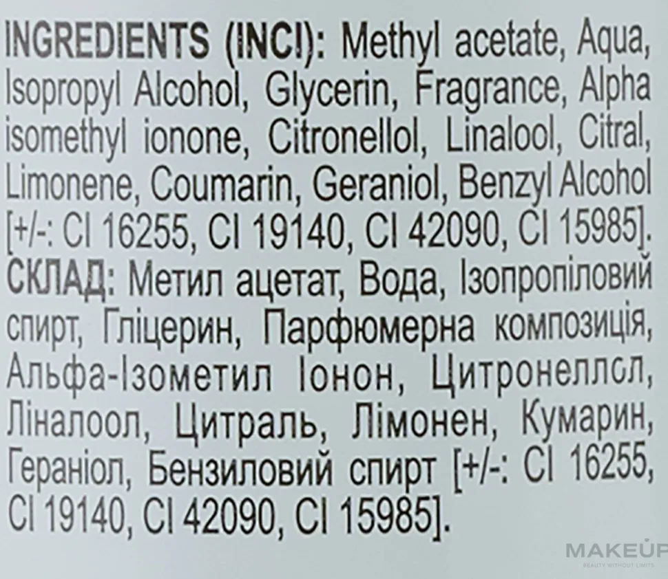Nagellackentferner Kokosnuss