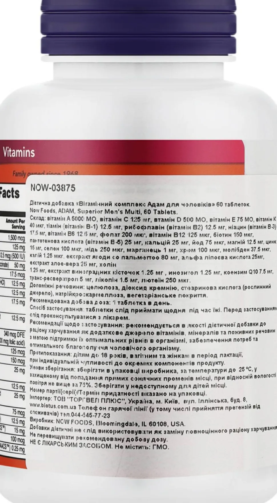 Nahrungsergänzungsmittel Adam Multivitamine für Männer