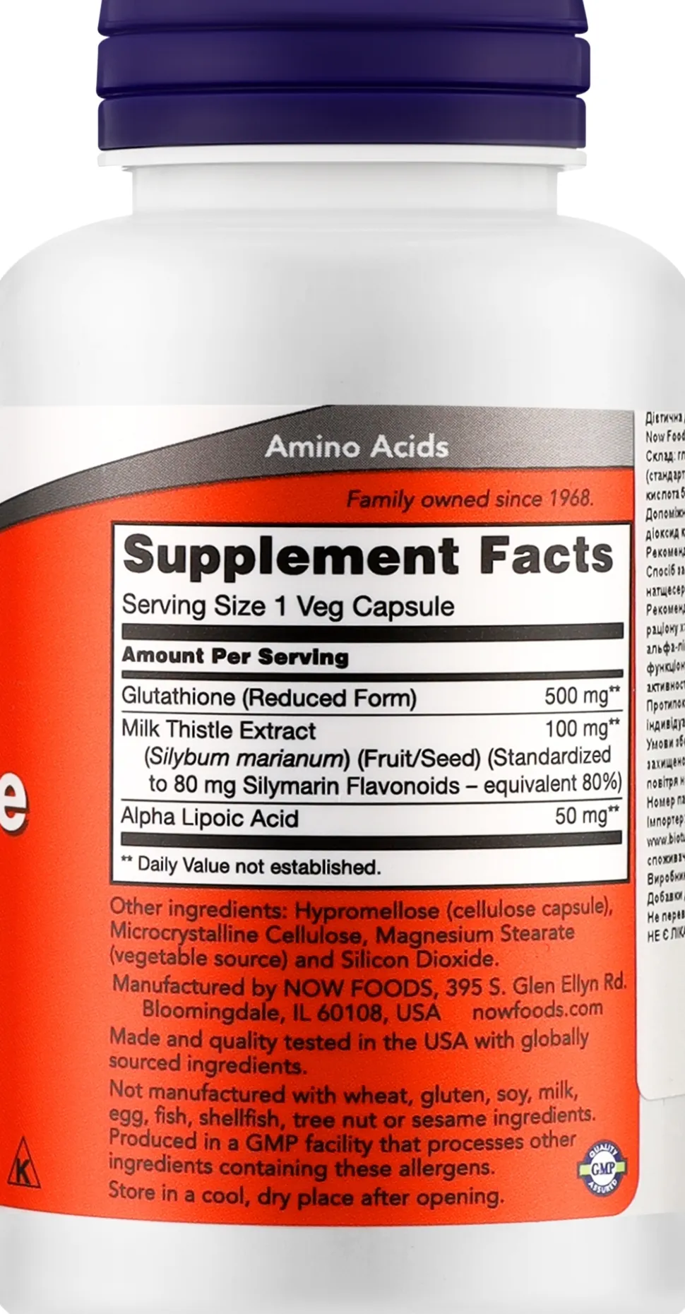 Nahrungsergänzungsmittel Glutathion 500 mg