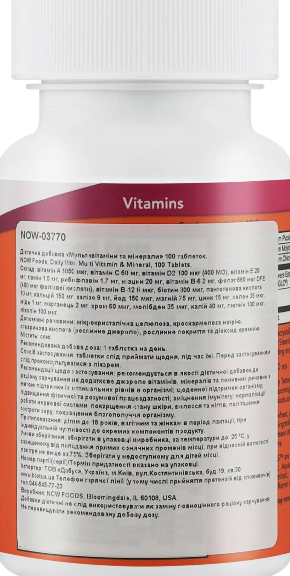 Nahrungsergänzungsmittel mit Multivitaminen und Mineralien