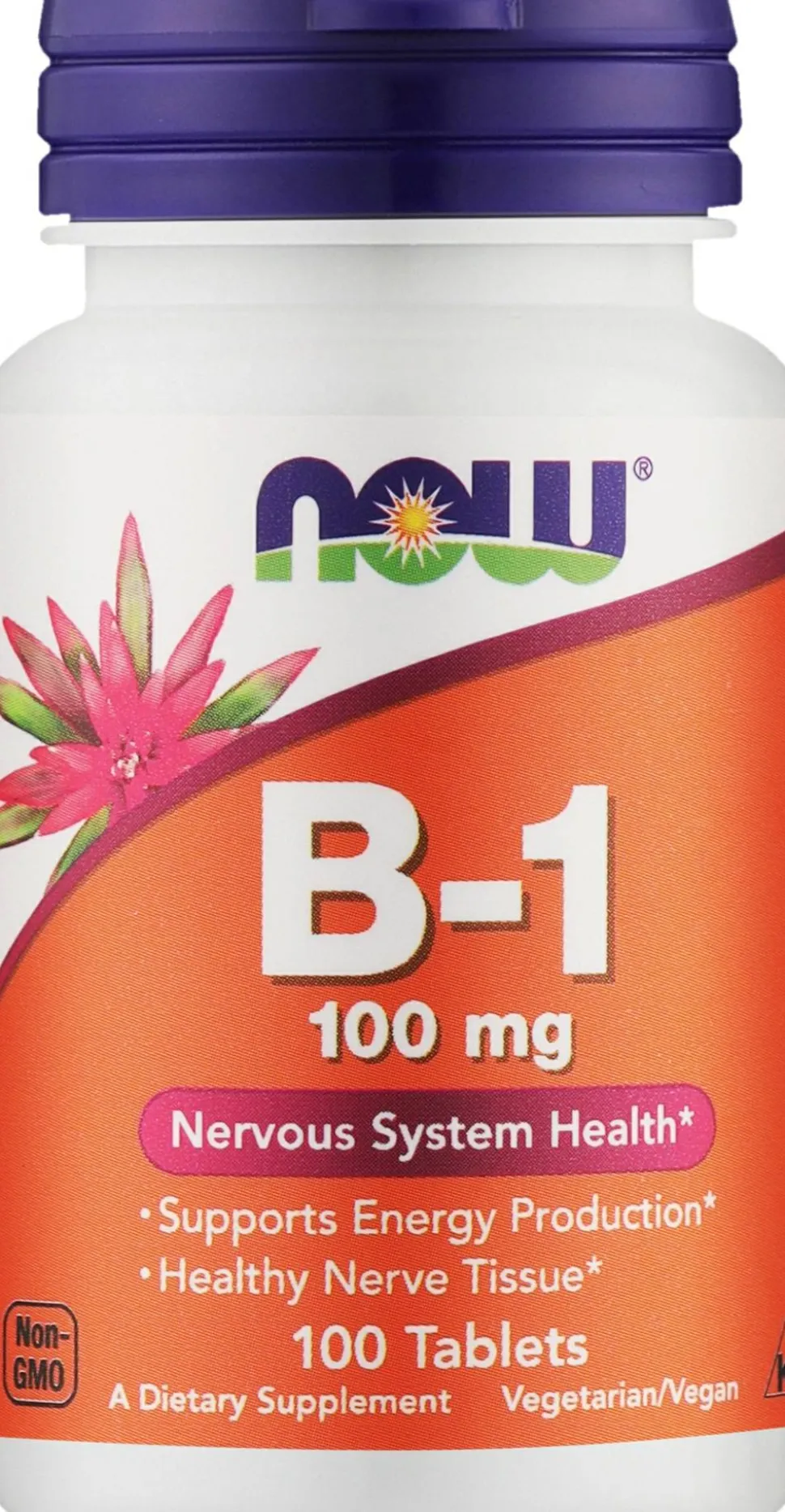 Nahrungsergänzungsmittel Vitamin B1 100 mg