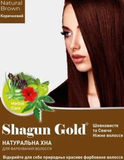 Natürliches Haarhenna