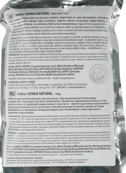 Natürliches indisches Henna