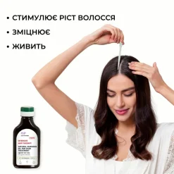Natürliches Klettenöl gegen Haarausfall und zum Wachstum