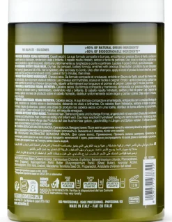 Nährende butterige Vegan-Maske für trockenes Haar