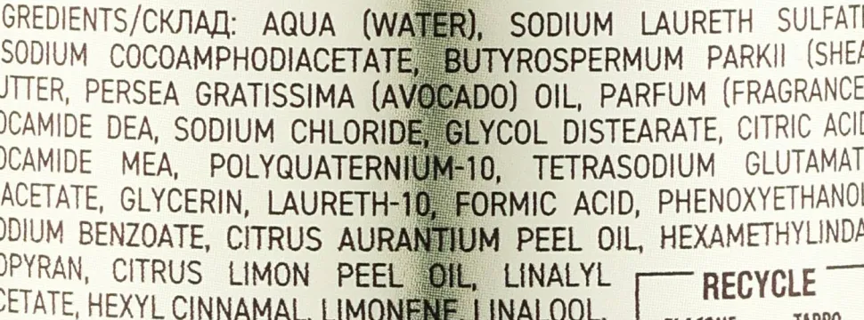 Nährendes Shampoo mit Sheabutter für trockenes Haar