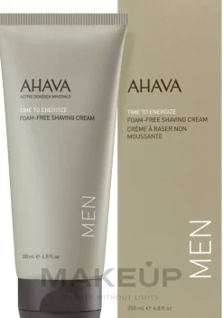 Nicht schäumende und feuchtigkeitsspendende Rasiercreme mit Vitamin E, Provitamin B5 und Mineralien aus dem Toten Meer