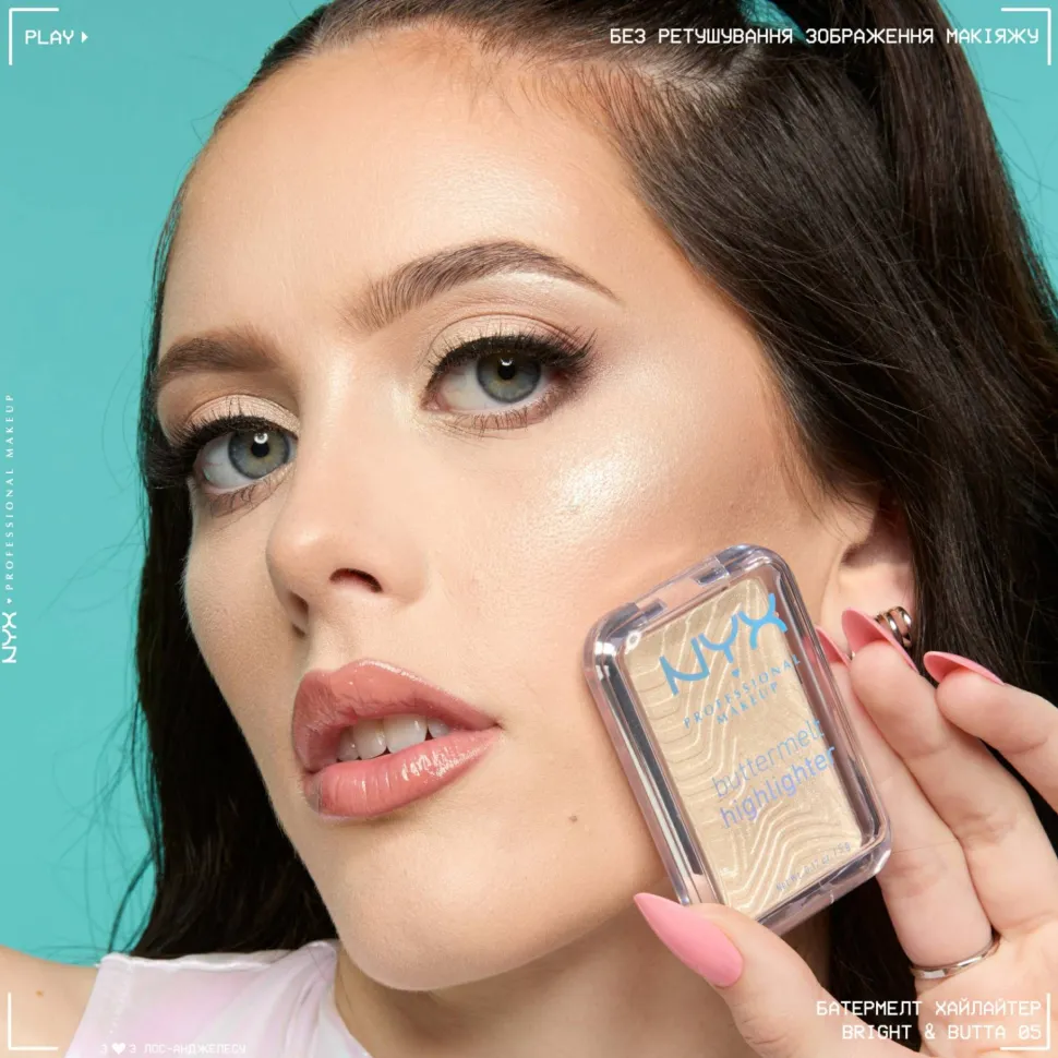 NYX Professional Makeup Buttermelt Highlighter