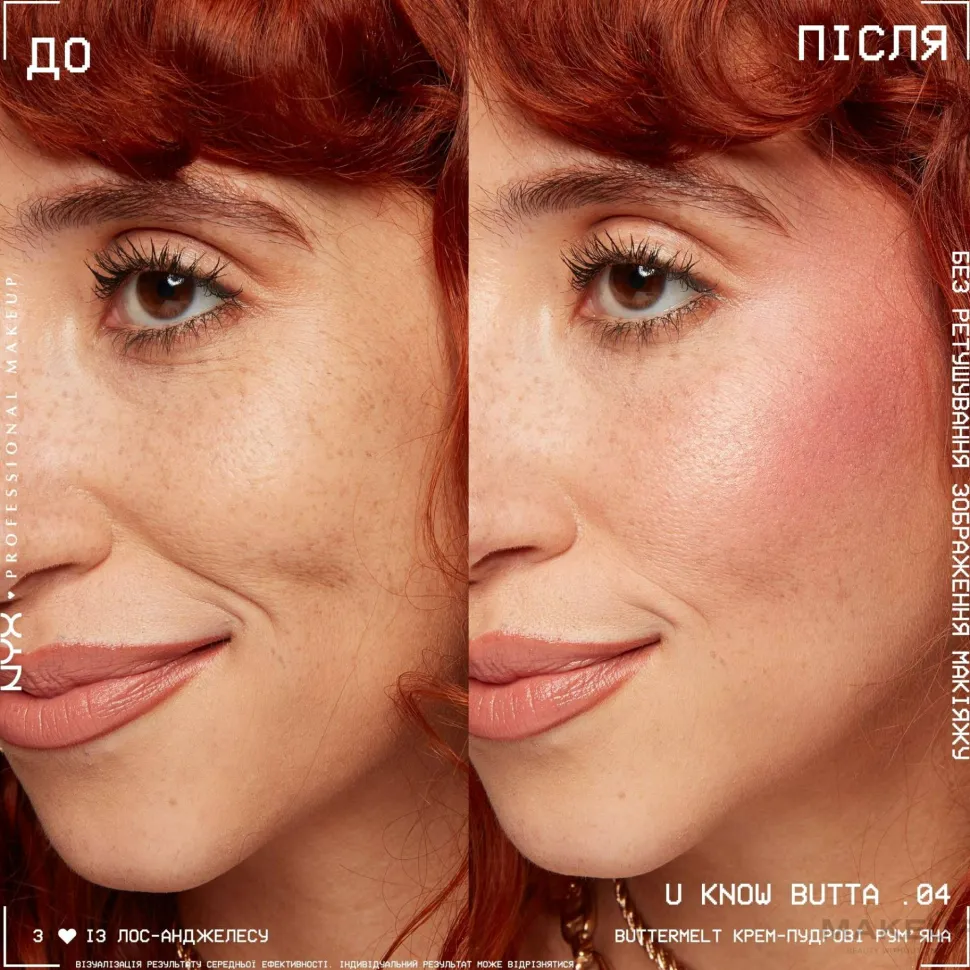 NYX Professional Makeup Buttermelt High-Pigment Powder Blush