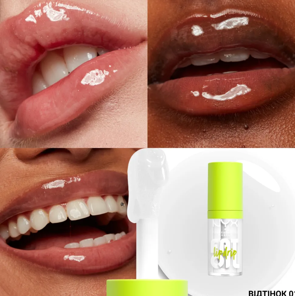 NYX Professional Makeup Fat Oil Gloss liquide