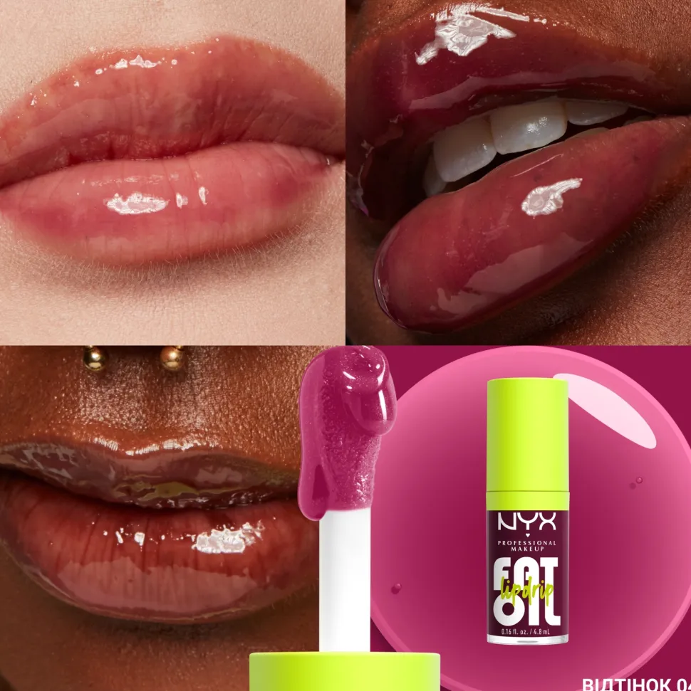 NYX Professional Makeup Fat Oil Gloss liquide