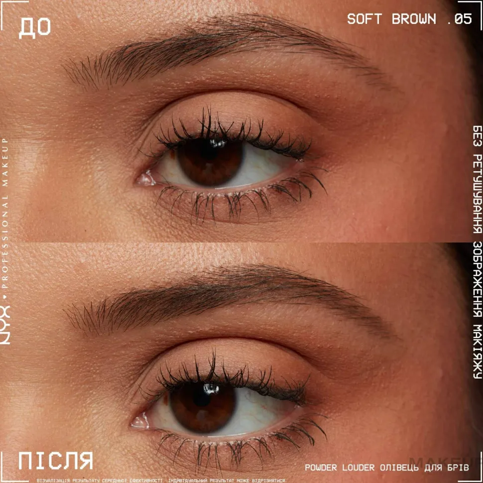 NYX Professional Makeup Powder Louder Eyebrow Pencil