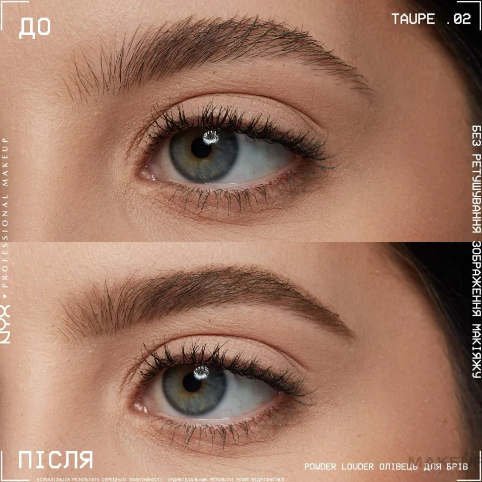 NYX Professional Makeup Powder Louder Eyebrow Pencil