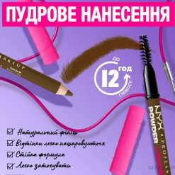 NYX Professional Makeup Powder Louder Eyebrow Pencil