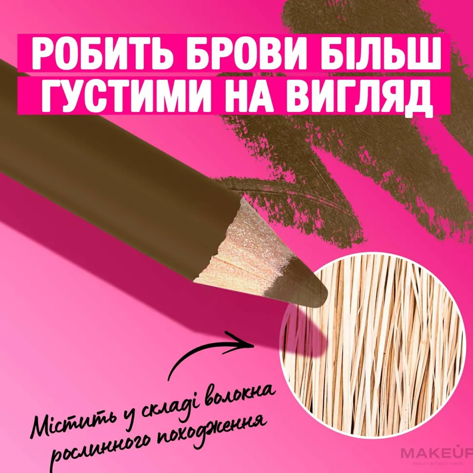 NYX Professional Makeup Powder Louder Eyebrow Pencil